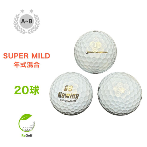 【中古】 ロストボール ブリヂストン ニューイング スーパーマイルド パール 年式混合 20球 ABランク ゴルフボール リゴルフ